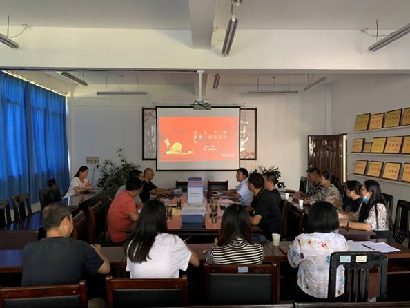 微信图片_202109161607343.jpg