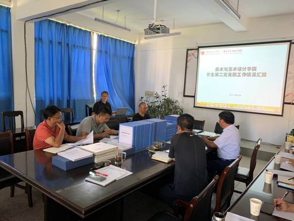 微信图片_202109161608031.jpg